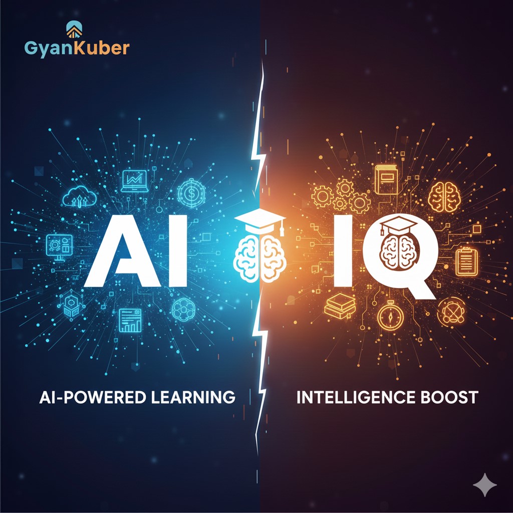 GyanKuber platform background